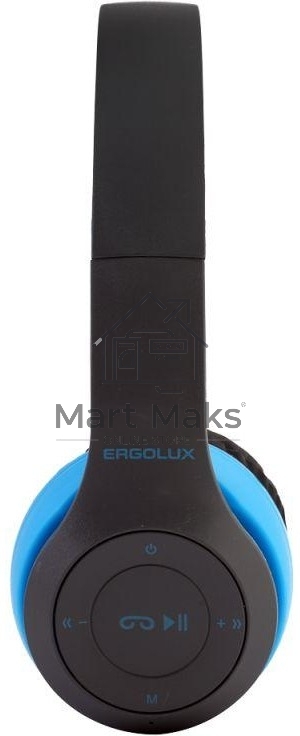 Наушники накладные с микрофоном беспроводные ELX-BTHP01-C06 FM MP3 коробка син. Ergolux 15357