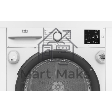 Сушильная машина Beko BIDB81151 W