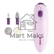 Аппарат для маникюра Vitek VT-8254