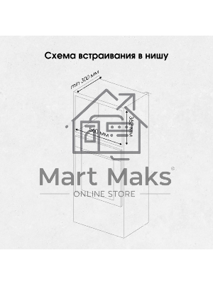 Микроволновая печь встраиваемая Zigmund & Shtain BMO 21 W белый, 20 л, 1200 Вт, переключатели - поворотный механизм/кнопки