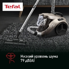 Пылесос Tefal TW3786RA серый/черный, 750/2100 Вт, уборка сухая, пылесборник контейнер 1,5 л