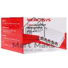 Коммутатор Mercusys MS105, 5×100 Мбит/с, неуправляемый