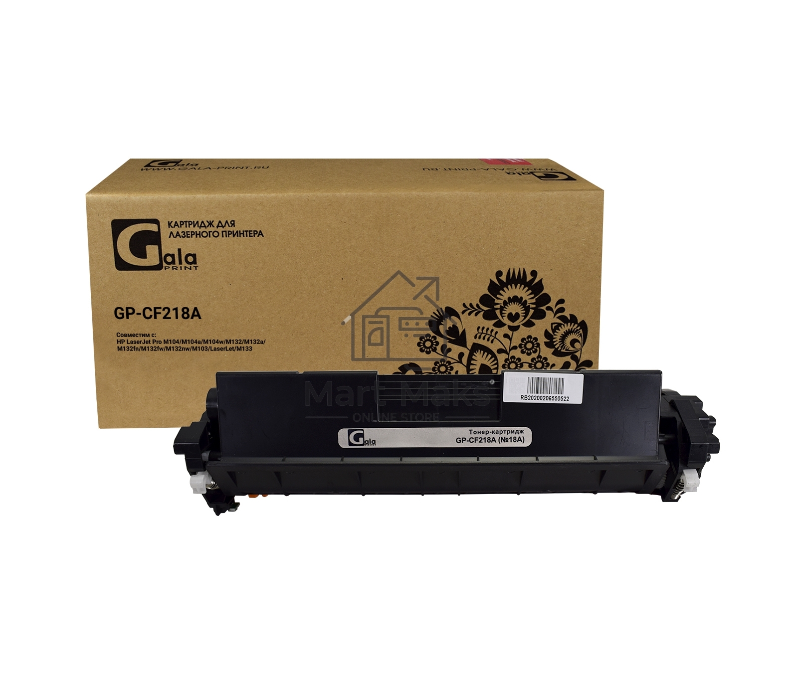 Картридж лазерный GalaPrint GP-CF218A-BK (№18A) черный с чипом (1400 стр.) для HP LJ Pro M104a/M104w/M132a/M132fn/M132fw/M132nw