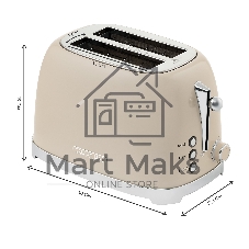 Тостер Galaxy Line GL 2918 кремовый, 900 Вт, 2 слота
