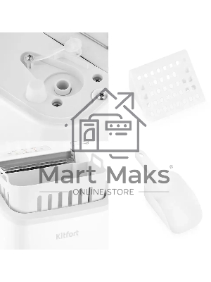 Ледогенератор Kitfort КТ-1831-1 100Вт белый