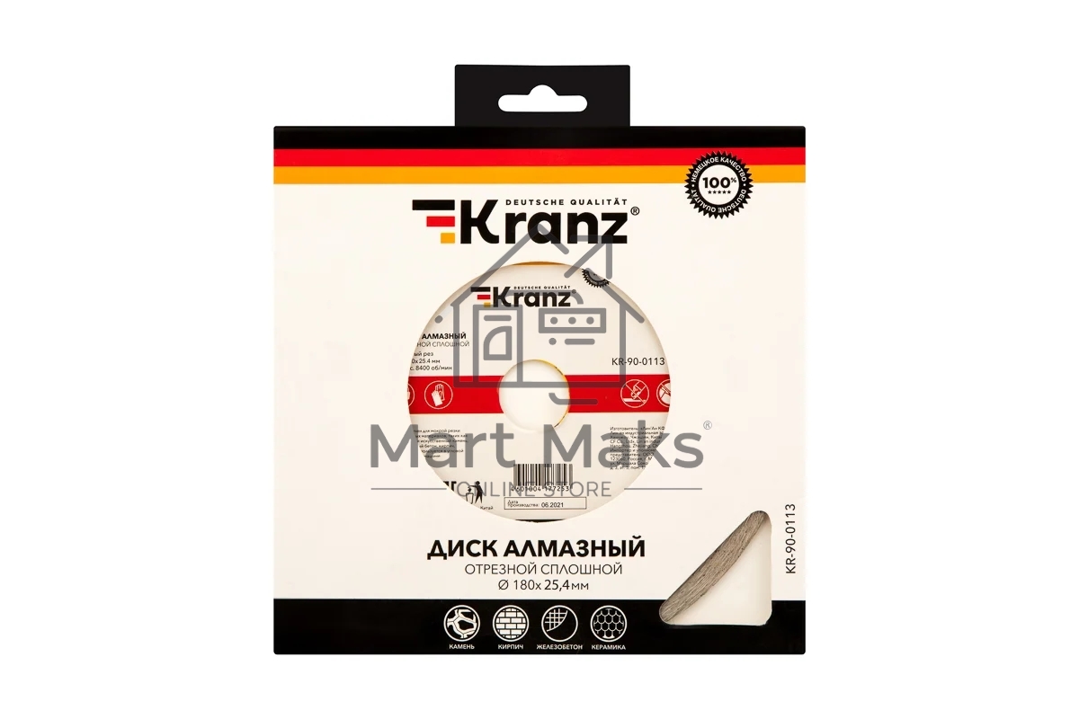 Диск алмазный отрезной сплошной 180x22.2/25,4 мм Kranz 