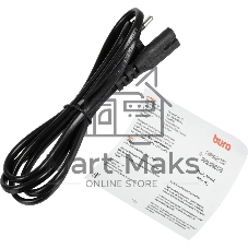 Блок питания Buro BUM-С-065 автоматический 65W 5V-20V 3A 1xUSB 2.4A от бытовой электросети LED индикатор