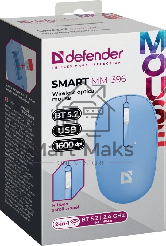 Мышь беспроводная Defender Smart MM-396 синий, 1600 dpi, радиоканал, Bluetooth, USB, кнопки - 3