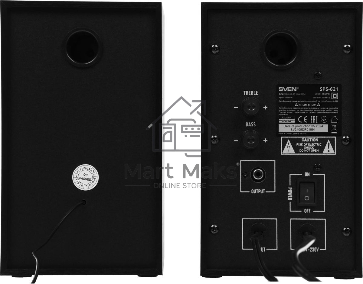 Акустическая система SVEN АС SPS-621, черный (28 Вт, Bluetooth)