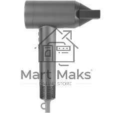 Фен БЕРДСК Trims BD 1101 серебристый, 1800 Вт, ионизация