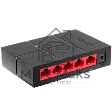 Коммутатор Mercusys MS105G, 5×1 Гбит/с, неуправляемый