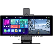 Автомобильный монитор Digma MTP-105 9