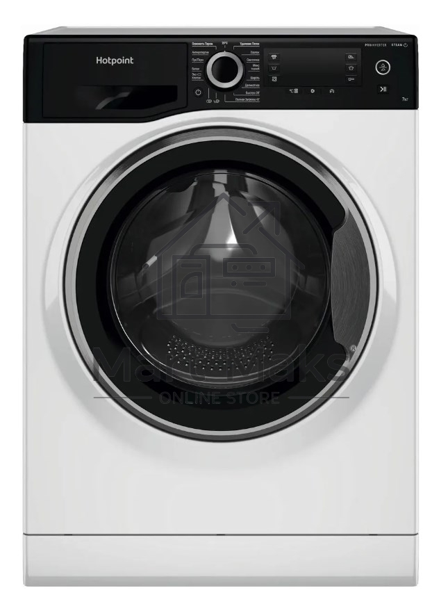 Стиральная машина Hotpoint NSD 7239 ZS VE RU белый, загр. фронтальная макс.: 7 кг 1200 об/мин класс: А