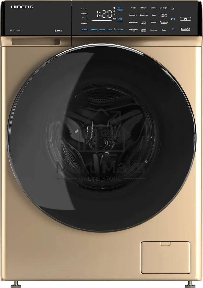 Стиральная машина HIBERG i-DDQ9 - 812 G золотистый, загр. фронтальная макс.: 8 кг 1200 об/мин класс: А+++