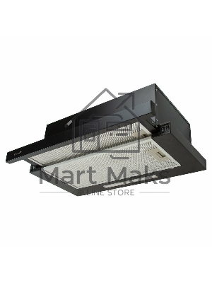 Вытяжка кухонная Eltronic телескопическая (77-13) черная