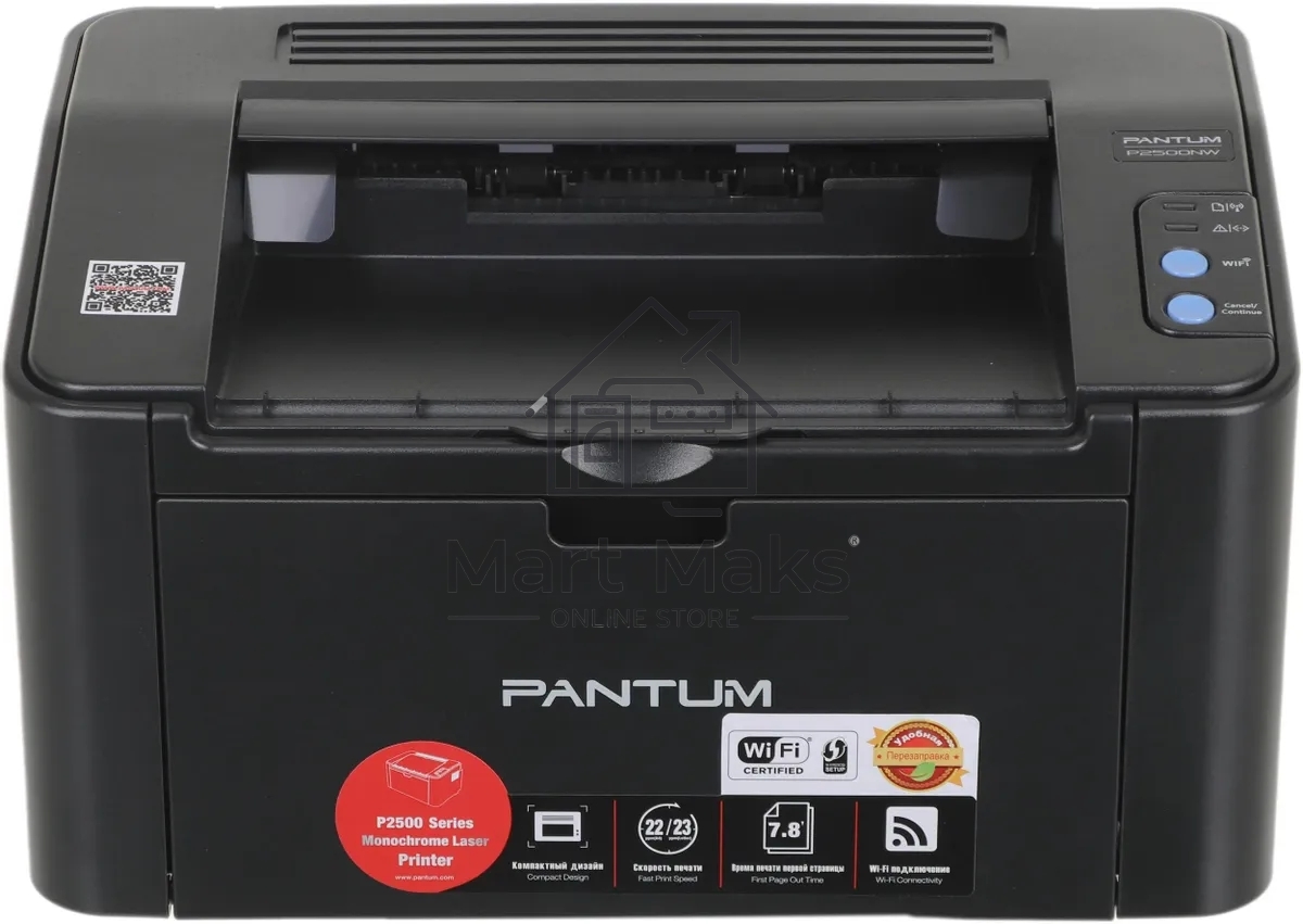 Принтер лазерный Pantum P2500NW, A4, ч/б, печ. до 22 стр/мин., 1200 x 1200 dpi, USB, RJ-45, Wi-Fi, Air Print