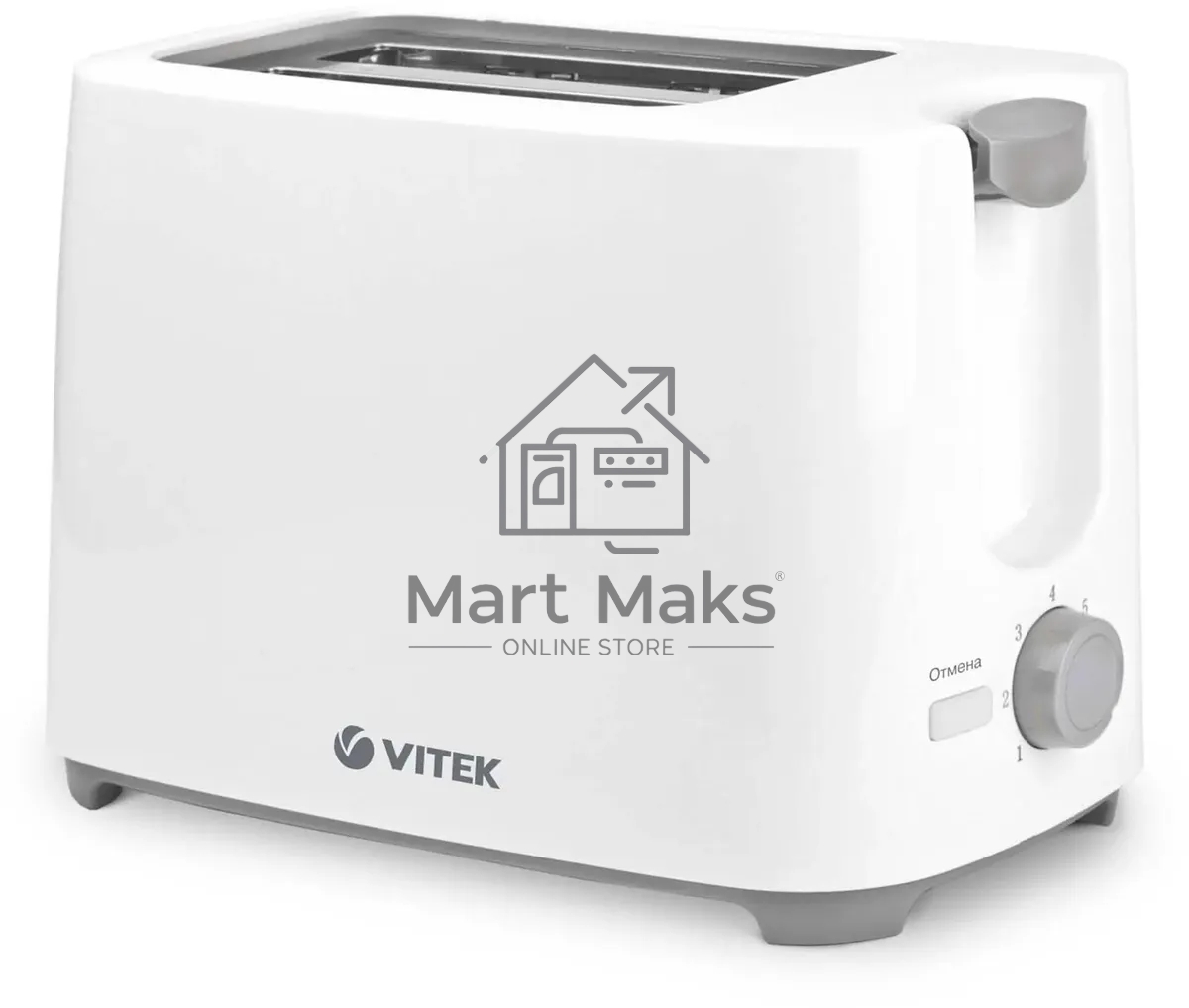 Тостер Vitek VT-1587(W) 700Вт,7 позиций для регулировки