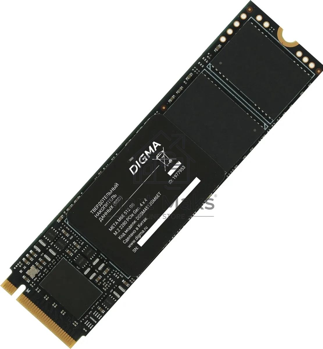 Накопитель SSD Digma Meta M6E, 512ГБ, PCIe 4.0 x4, M.2 2280, NVMe, R/W 5000/2600
