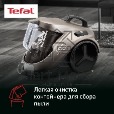 Пылесос Tefal TW3786RA серый/черный, 750/2100 Вт, уборка сухая, пылесборник контейнер 1,5 л