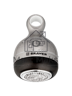 Машинка для удаления катышков BRAYER 5034BR