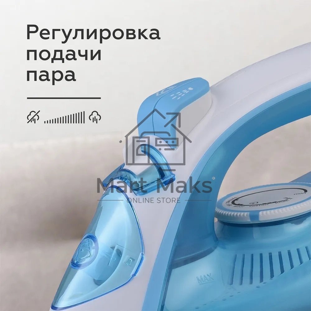 Утюг BQ SI1001 белый-синий