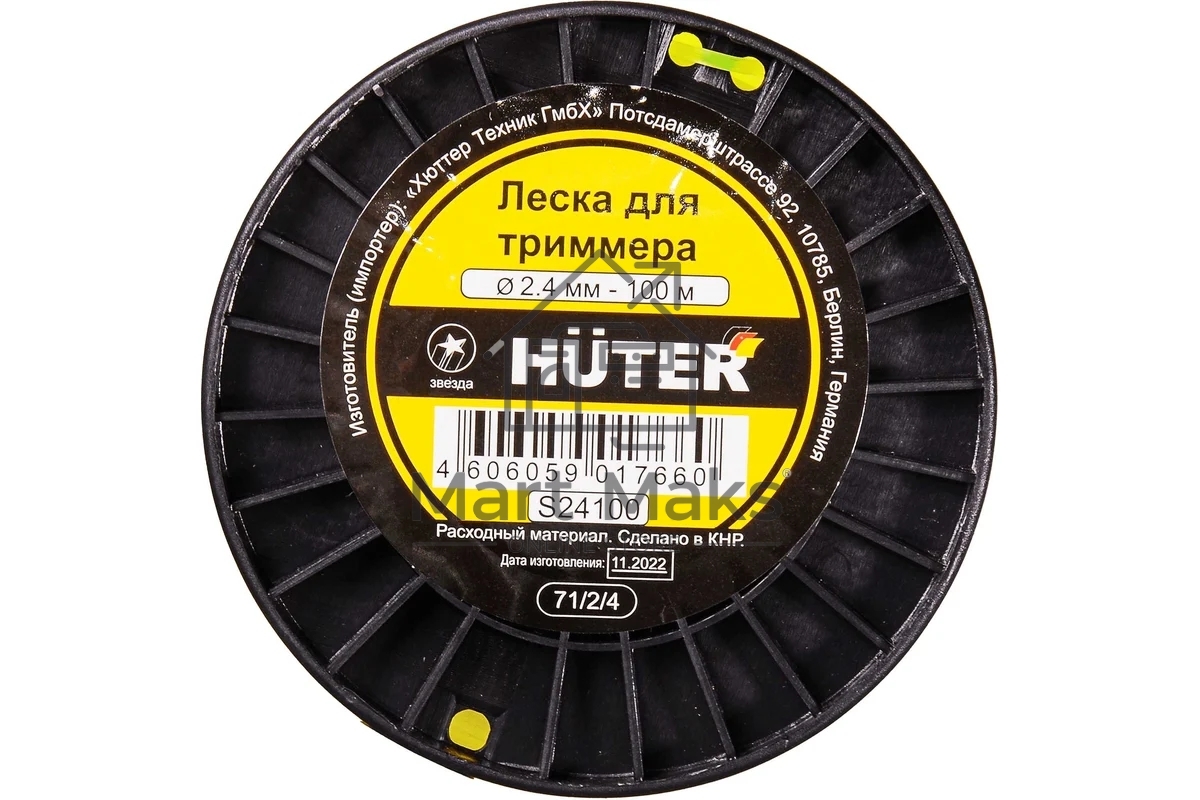 Леска для садовых триммеров Huter S24100 d=2.4мм L=100м для Hunter GGT-800S(T)/1000S(T)/1300S(T)/1500S(T) (71/2/4)