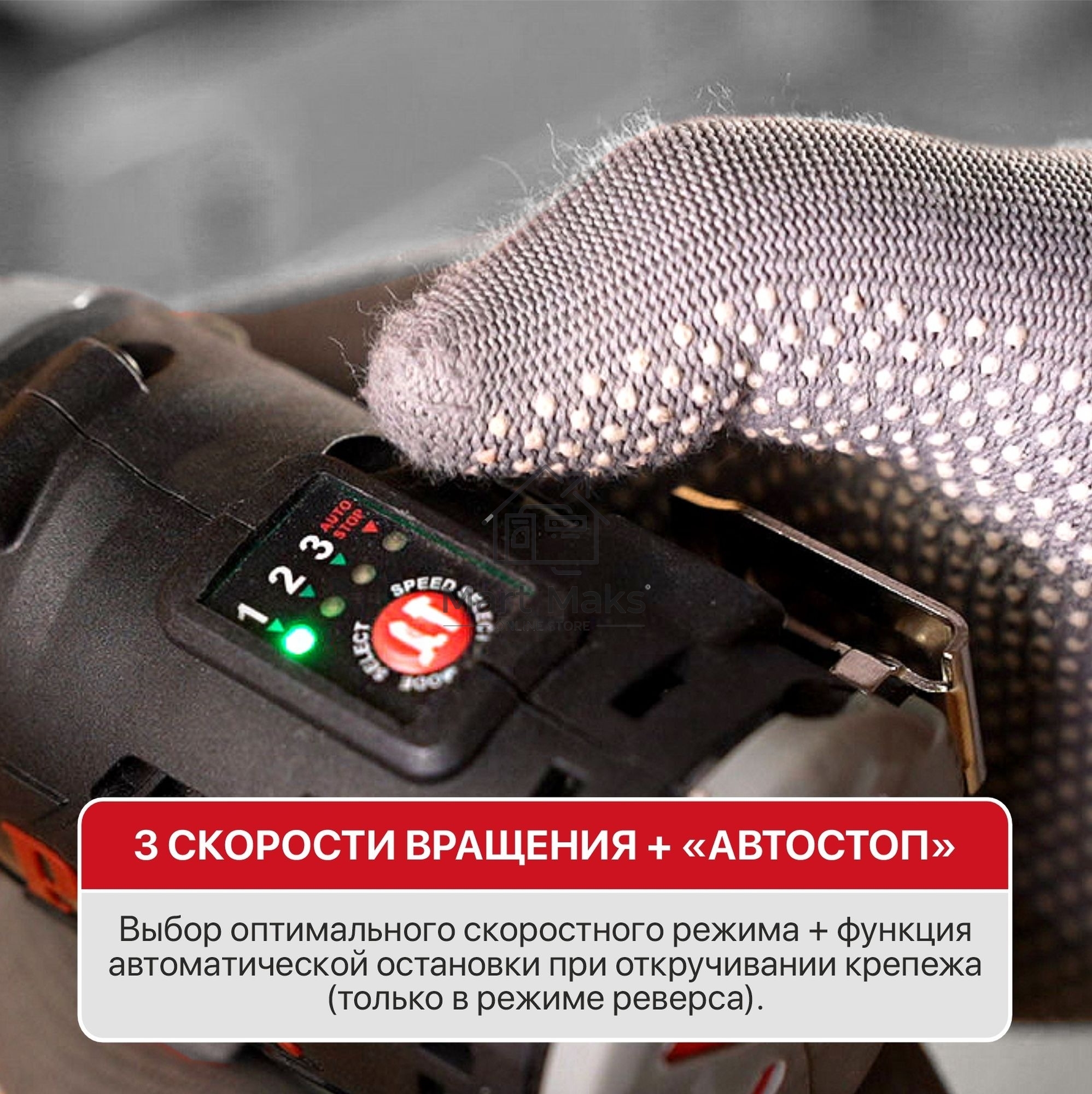 Винтоверт P.I.T. PSD12K-120A/1 аккум. патрон:шестигр.1/4