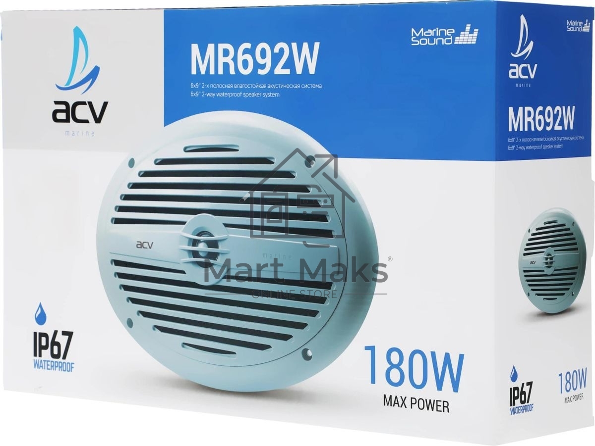 Колонки автомобильные ACV Marine MR692 90Вт 91дБ 16.5см (6 1/2дюйм) (ком.:2кол.) коаксиальные двухполосные