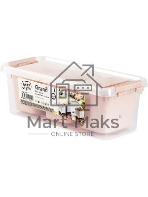 Контейнер для хранения HOBBY LIFE HL021065P GRAND розовый 3 секции 11.3x27.3x9см высокий