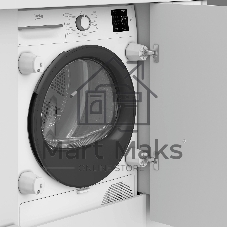Сушильная машина Beko BIDB81151 W