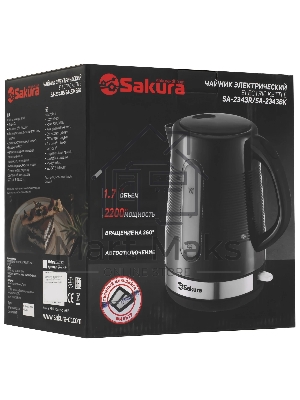 Чайник электрический Sakura SA-2343BK (1.7) черн д