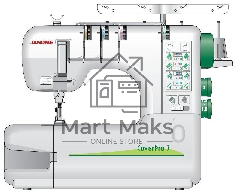 Распошивальная машина Janome CoverPro 7, белый