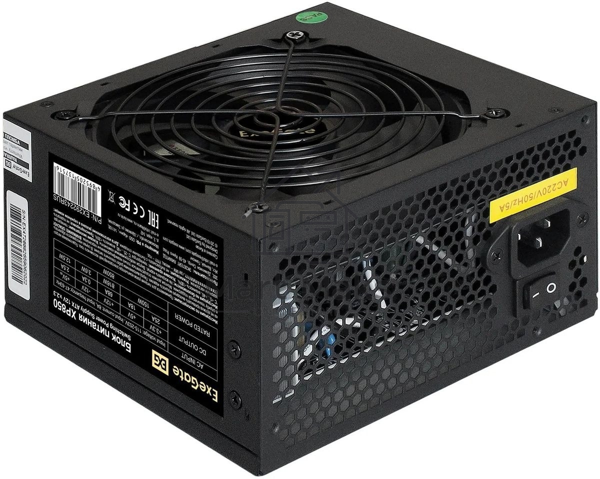Блок питания ExeGate XP850 (EX292243RUS-S), 850W, 120мм, черный