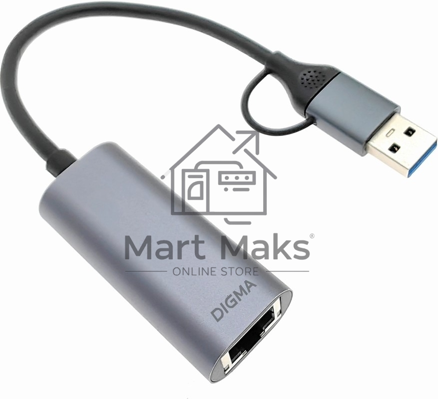 Сетевой адаптер Gigabit Ethernet Digma DLA-GEUC01 USB 3.0