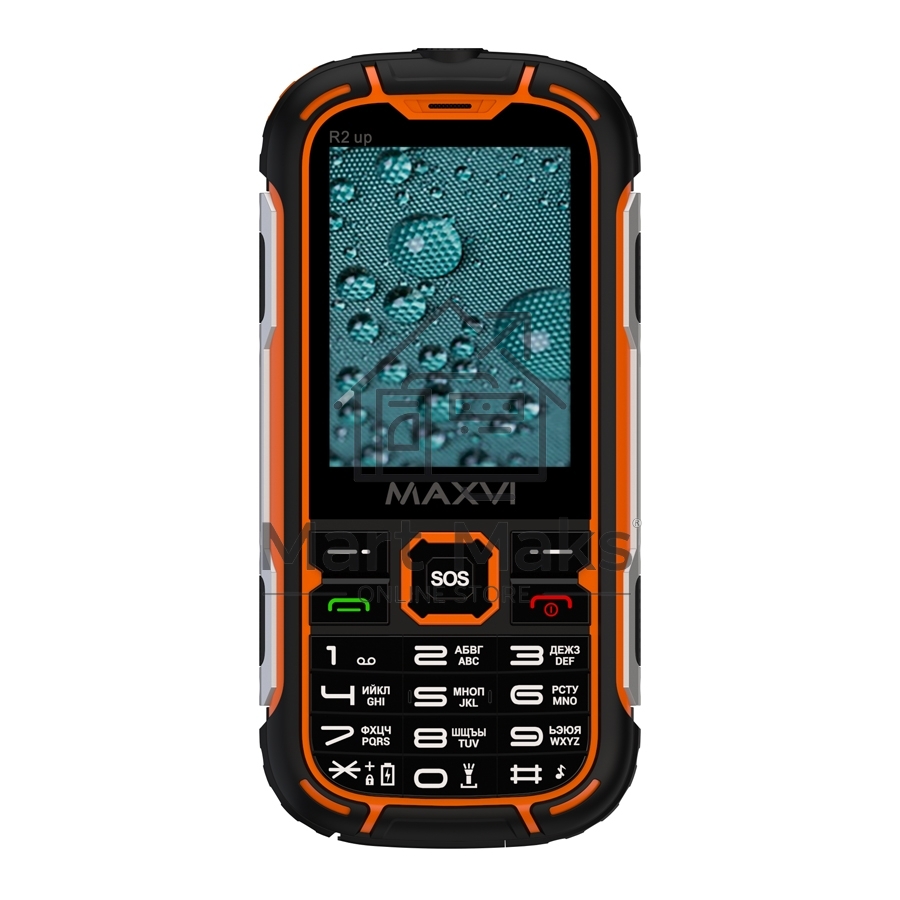 Мобильный телефон Maxvi R2 up оранжевый