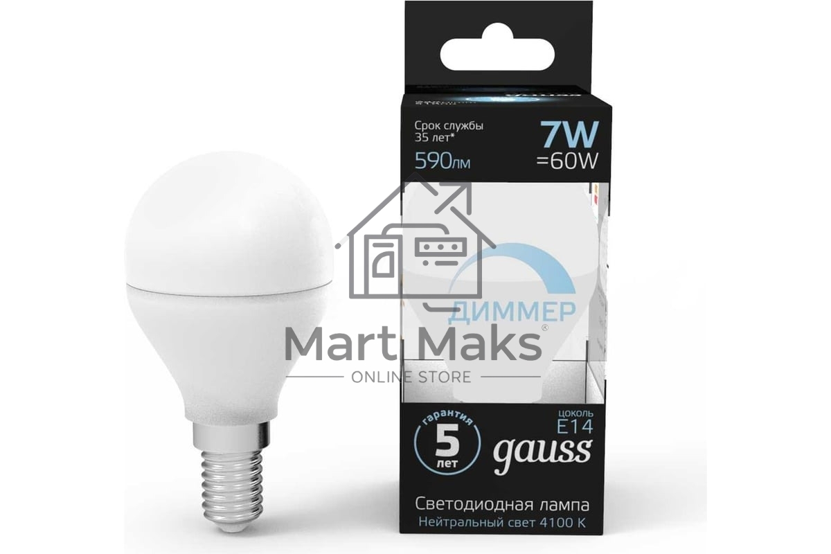 Лампа светодиодная Gauss Led Globe-dim E14 7Вт 4100К диммируемая 105101207-D