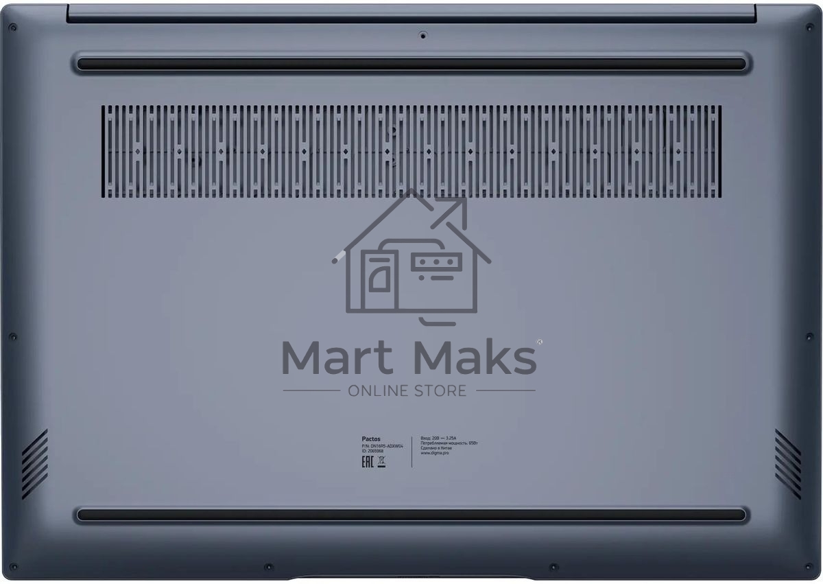 Ноутбук Digma Pro Pactos Ryzen 5 7430U 16Gb SSD 512Gb AMD Radeon Graphics 16