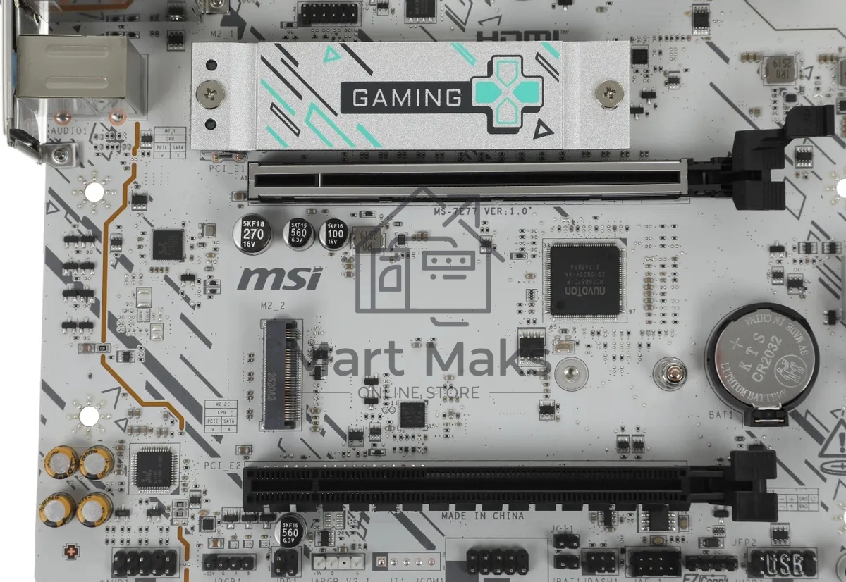 Материнская плата MSI B840M GAMING PLUS WIFI6E, AM5, AMD B840, 4xDDR5, 4xSATA, 2xM.2, 1xPCIe 4.0 x16, 1xPCIe 3.0 x4, 1xHDMI (v2.1), 1xUSB-C 10Gbps, 1xUSB-A 10Gbps, 2xUSB-A 5Gbps, 4xUSB-A 2.0, 1x2.5Gb LAN, Wi-Fi 6E, Bluetooth 5.3, 2x3.5 мм, 7.1, mATX