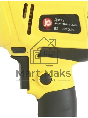 Дрель ДЭ-550/2ШМ. 500Вт, 900об/мин, 1.3кг