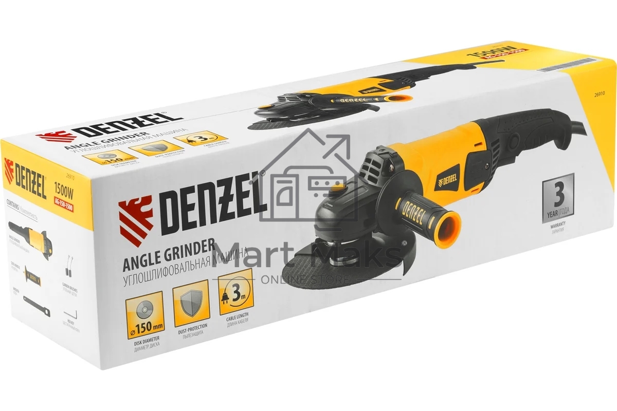 Машина шлифовальная угловая Denzel AG150-1500 1500 Вт 150 мм 8500 об/мин 26910