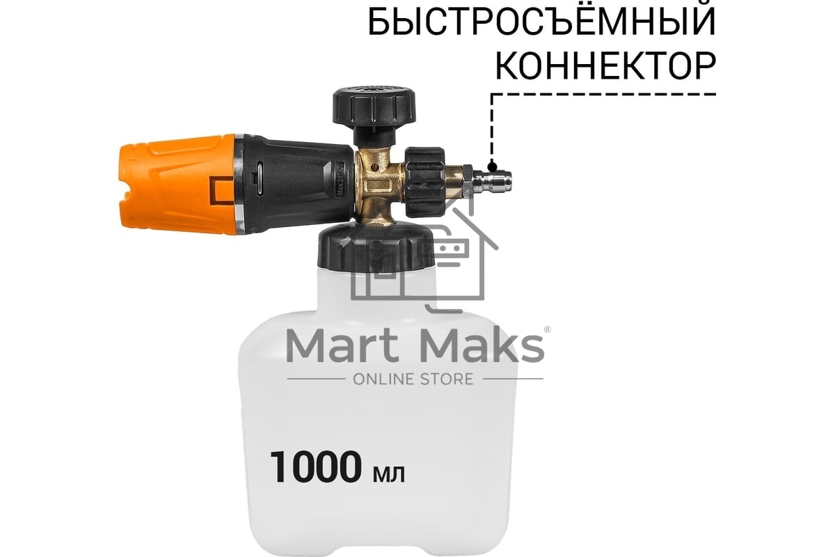 Мойка высокого давления Bort KEX-2800 2500 Вт, максимальное давление 125 бар, рабочее давление 105 бар, 12 л/мин, 23 кг, набор аксессуаров 10шт