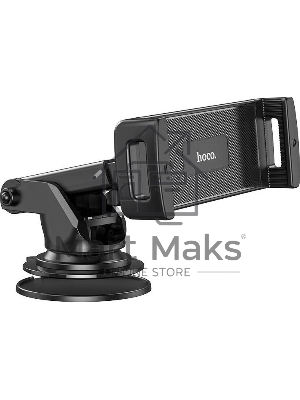 Автомобильный держатель HOCO (6931474788535) CA120 черный
