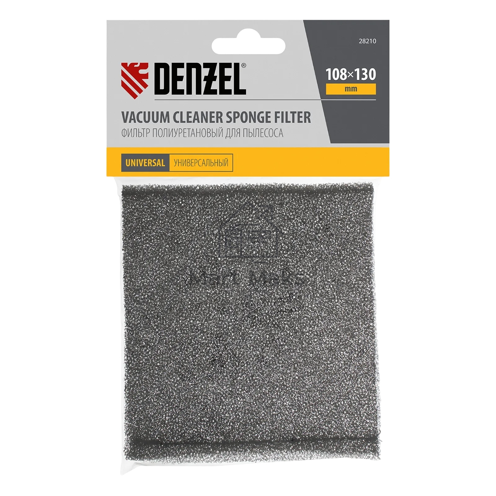 Фильтр полиуретановый Denzel для пылесоса универсальный