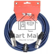 Кабель микрофонный FORCE FMC-05/10 BLXLR (M) - XLR (F), высококачественный балансный, малошумящий с проводниками из безкислородной меди OFC, диаметр 6 мм, профессиональные металлические разъемы, длина 10 м, цвет синий