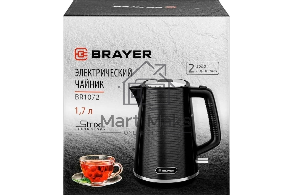 Чайник BRAYER BR1072