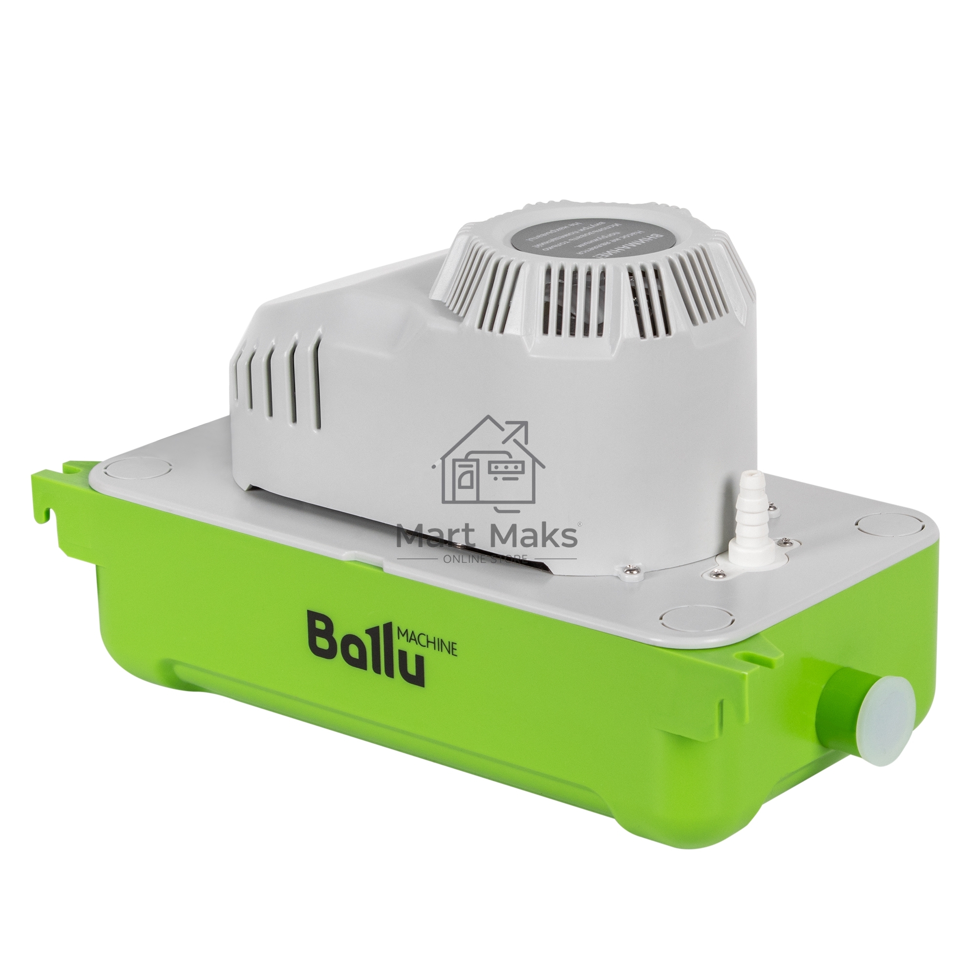 Насос дренажный Ballu Machine TOP Power (накопительный, 125 л/ч)