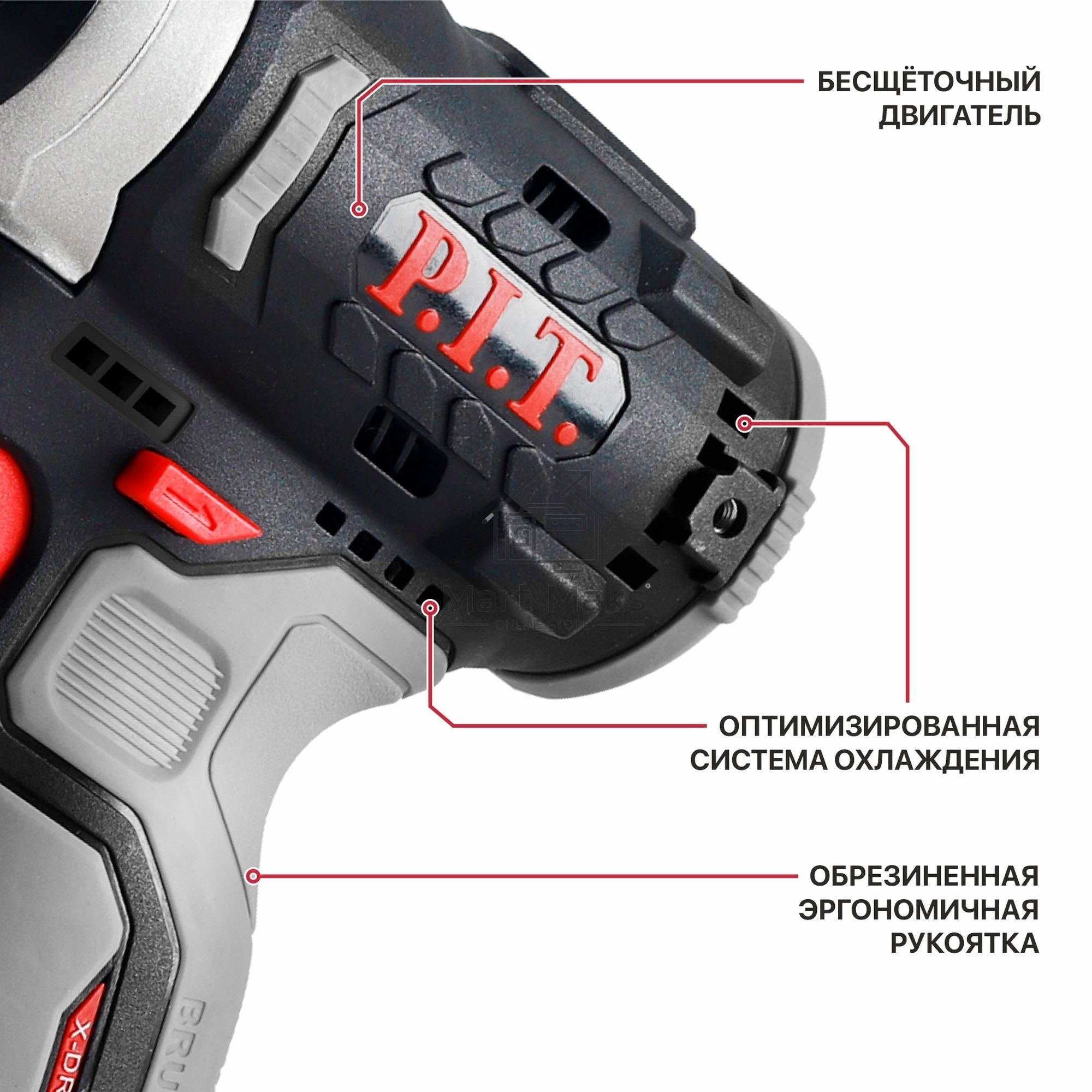 Винтоверт P.I.T. PSD12K-120A/1 аккум. патрон:шестигр.1/4