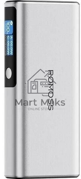 Портативный аккумулятор Romoss PPU20 20000mAh 130W 5A черный (1746859)