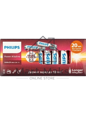 Элемент питания алкалиновый AAA/LR03 1.5В Power (блист. 20шт) Philips Б0064654