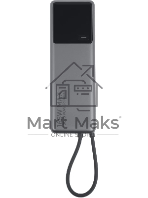 Портативный аккумулятор Xiaomi BHR9361GL 10000mAh QC/PD 165W 6A USB-C серый